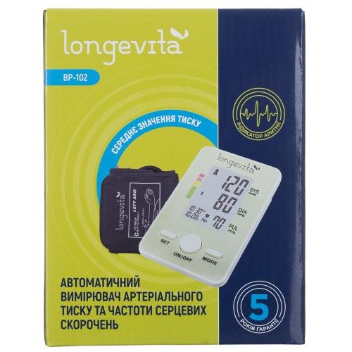 Автоматичний вимірювач тиску Longevita BP-102 (5828401) в інтернет супермаркеті PbayMarket!