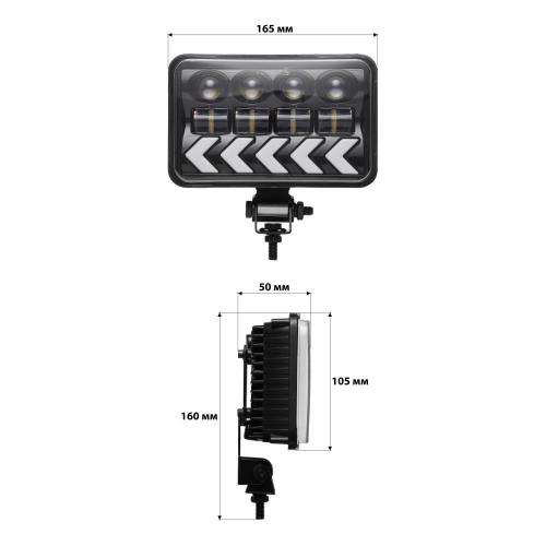 Комплект світлодіодних фар AllLight JR-5-40W ближнє/дальнє з DRL та поворотником (2 шт)