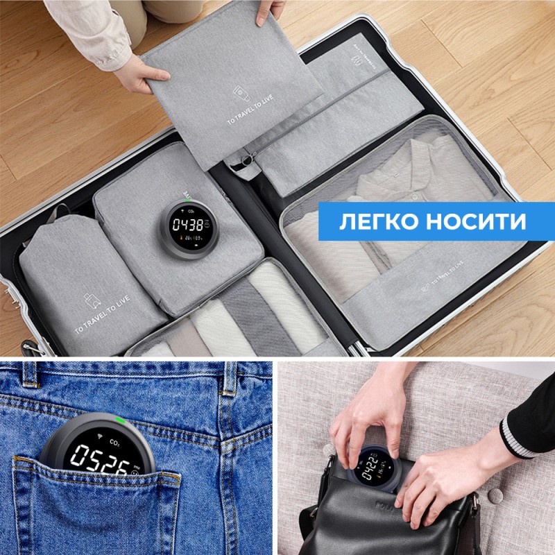 Термогігрометр з датчиком вимірювання CO2 з WiFi No Brand PTH-8 (PTH-8-12)