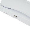 Аудіотрубка BCOM UKP-12 white для домофонів