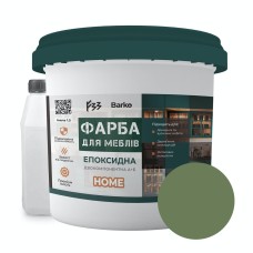 Епоксидна фарба для меблів Barko 1 кг Оливковий (Barko_olive1)