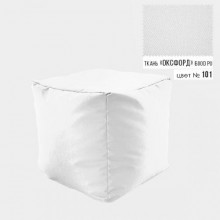 Безкаркасне крісло Пуф Кубик Coolki 45x45 Білий Оксфорд 600