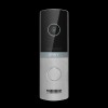 Виклична панель ARNY AVP-NG230 2MPX Silver