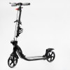 Двоколісний складаний самокат ліхтарик 2 амортизатора Best Scooter 100 кг Black and white (114437)