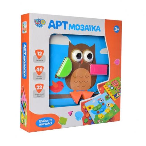 Дитяча мозаїка з великими деталями Limo Toy (808-9/1) Дитяча мозаїка з великими деталями Limo Toy (808-9/1)