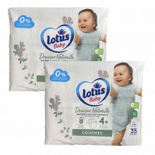 Дитячі підгузники Lotus Baby 4+ (10-14 кг) 70 шт