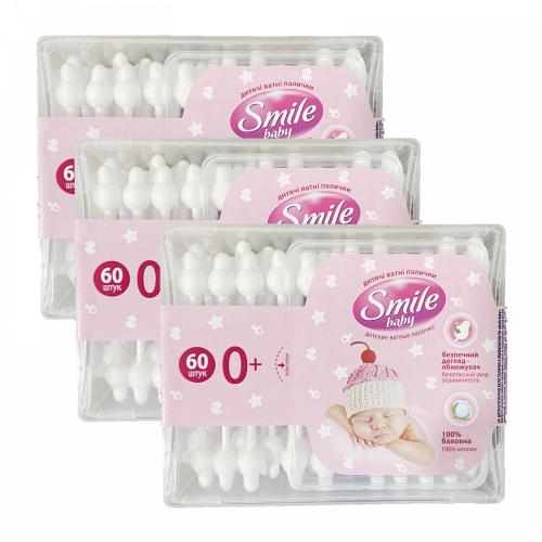 Дитячі ватні палички Smile baby 180 шт з обмежувачем