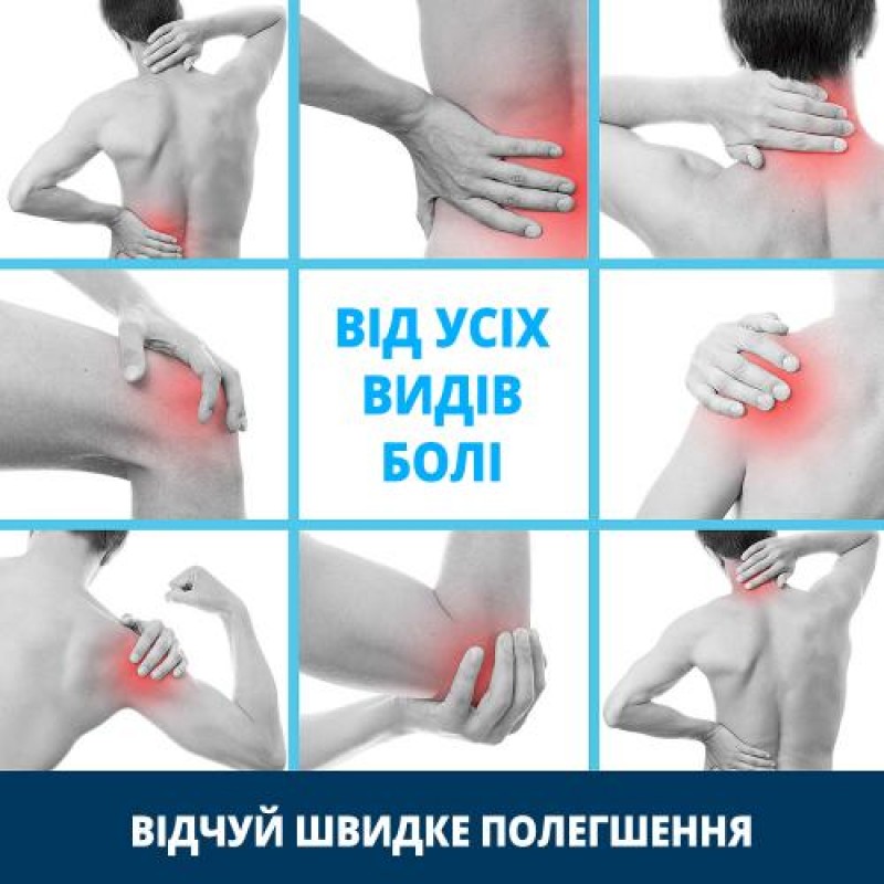 Масажер перкусійний Inspire WNK2021 24W 1800mAh