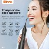 Іригатор Bitvae BV5020E Black