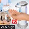 Диспенсер для мила Soap Magic H0234 (SMT0213)