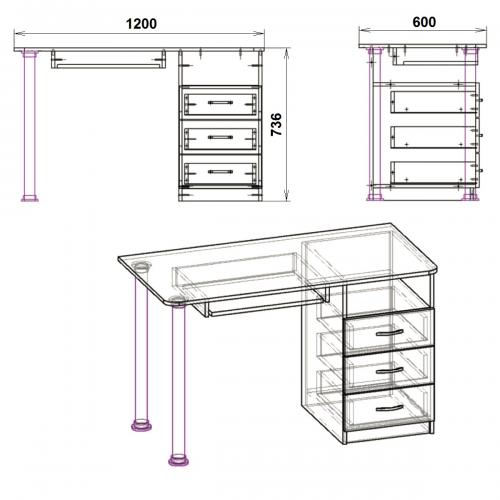Стіл комп'ютерний Компаніт СКМ-9 120х60х74 см Дуб сонома Стіл комп'ютерний Компаніт СКМ-9 120х60х74 см Дуб сонома