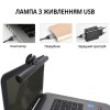 Лампа на монітор скрінбар Inspire JD-A1 Pin 5W 3000-6000K USB Black