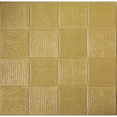 Самоклеюча декоративна 3D панель Loft-Expert золоте плетіння 700x700x5 мм