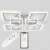 Стельова LED люстра Sunlight 5331/4+4 хром
