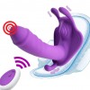 Вібратор в трусики We Love з дистанційним керуванням фіолетового кольору в інтернет супермаркеті PbayMarket!
