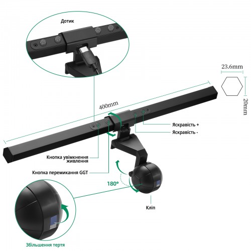 Лампа на монітор скринбар Inspire Ball 5W 3000-6000K USB Сірий (GU-2) Лампа на монітор скринбар Inspire Ball 5W 3000-6000K USB Сірий (GU-2)