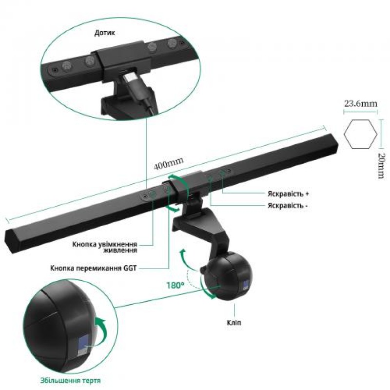 Лампа на монітор скринбар Inspire Ball 5W 3000-6000K USB Сірий (GU-2)