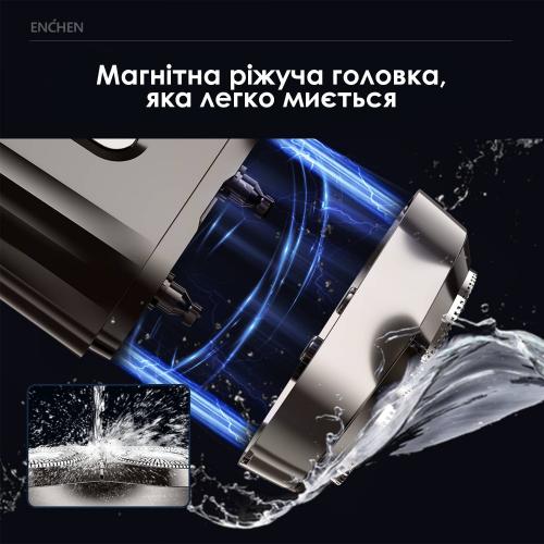 Електробритва Xiaomi Enchen Mini 6 Електробритва Xiaomi Enchen Mini 6