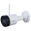 IP-відеокамера 4 Mп Dahua DH-IPC-HFW1430DS1-SAW 2.8 мм з MicroSD Dahua 64 Gb