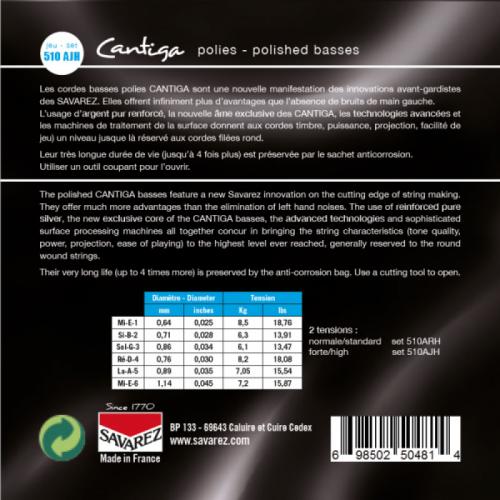 Струни для класичної гітари Savarez 510AJH Alliance Cantiga Polished Classic Guitar Strings High Tension Струни для класичної гітари Savarez 510AJH Alliance Cantiga Polished Classic Guitar Strings High Tension