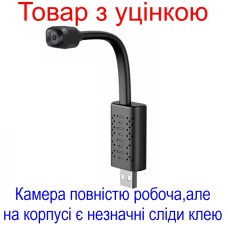 Міні камера WIFI USB на гнучкому шлейфі з підсвіткою Nectronix U22, HD 720P (Товар з уцінкою)