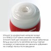 Мастурбатор Tenga US Deep Throat (Original Vacuum) Cup STRONG (глибока глотка велика) в інтернет супермаркеті PbayMarket!