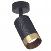 Спот Polux Arras 5.5x5.5x10 см Чорно-золотистий (Pol323538)