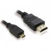 Кабель Atcom (15268) HDMI-microHDMI(type D), 2м blister в інтернет супермаркеті PbayMarket!