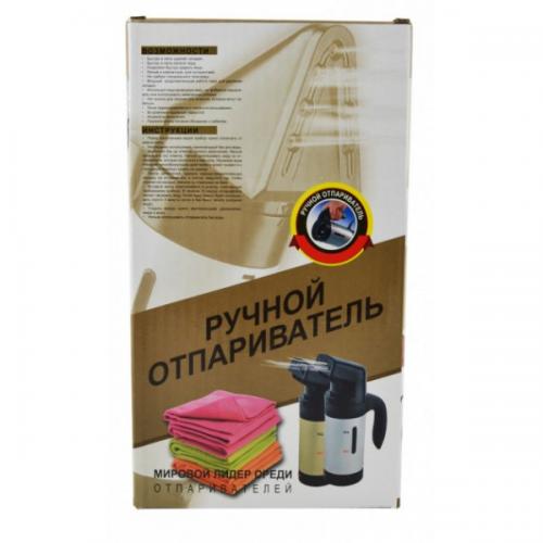 Багатофункціональний ручний відпарювач Hand Held Steamer UKC A6 Gold