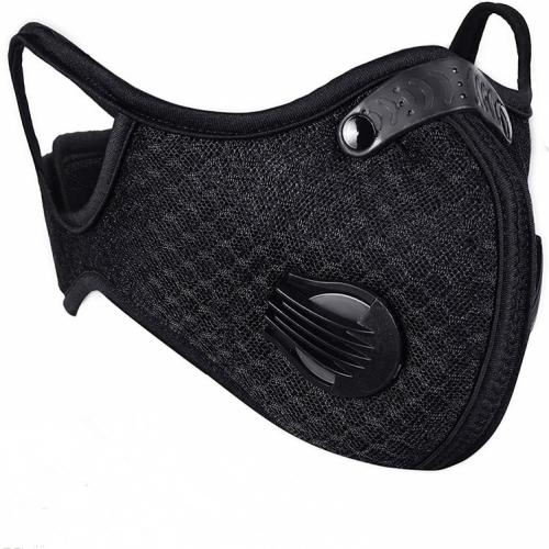 Багаторазовий респіратор Dark Weider з 2-ма клапанами Jellys Чорний (DWМ) Багаторазовий респіратор Dark Weider з 2-ма клапанами Jellys Чорний (DWМ)