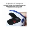 Безконтактний інфрачервоний цифровий термометр Hi-sens Non contact DT-8826 та Пульсоксиметр LK87