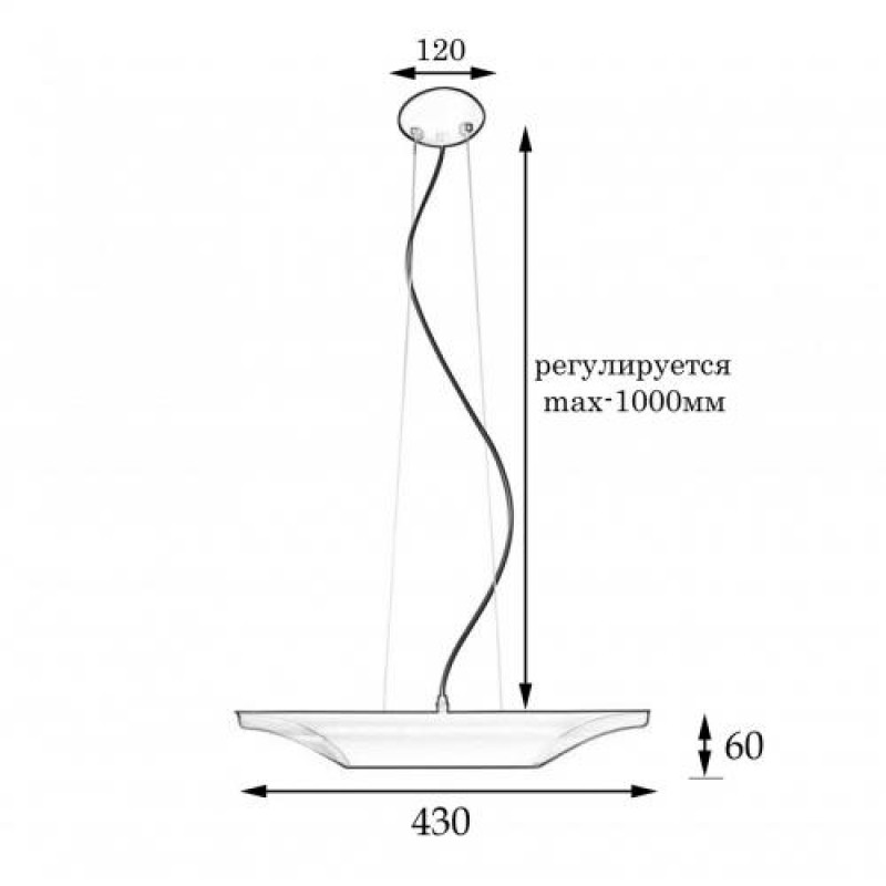 Світильник підвісний лофт MSK Electric Slice NL 4310