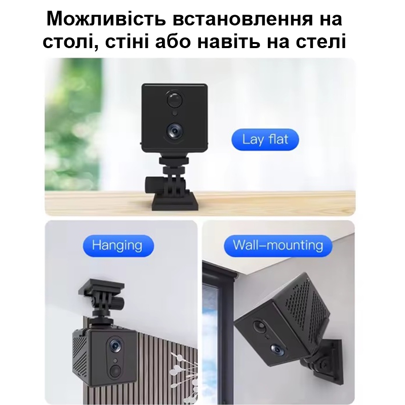 Міні wifi камера бездротова Full HD 1080P із датчиком руху Vstarcam CB70W, O-KAM Pro app