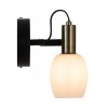 Бра Nordlux Arild 9x20 см Чорний (Nor2312291003)
