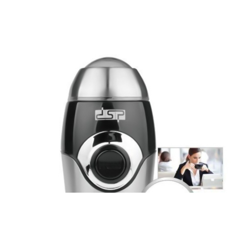 Кавомолка роторного типу 200 Вт DSP KA-3002