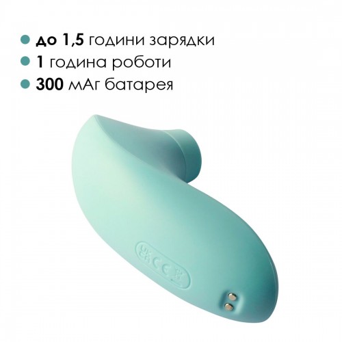 Вакуумний стимулятор Svakom Pulse Lite Neo Seafoam Blue, керується зі смартфона в інтернет супермаркеті PbayMarket!