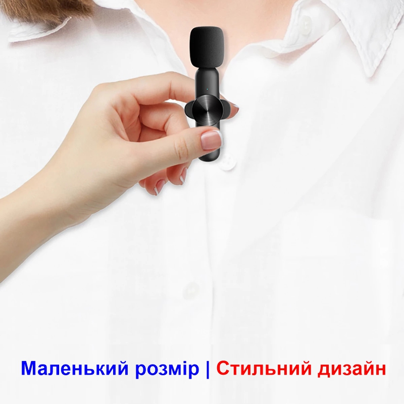 Бездротовий мікрофон для смартфона з роз'ємом USB Type-C Savetek GS-M28, 10 метрів, 5 годин роботи