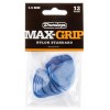 Медіатори Dunlop 449P1.5 Max-Grip Nylon Standard Player's Pack 1.5 mm (12 шт.)