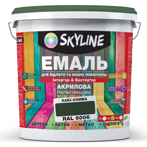 Эмаль для пола и других поверхностей акриловая SkyLine Хаки-олива RAL 6006 5 л в інтернет супермаркеті PbayMarket!