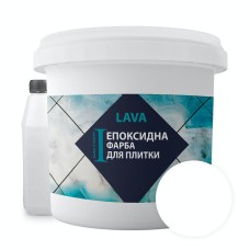 Епоксидна фарба для плитки LAVA 4.5 кг Білий (LAVA_white4.5)
