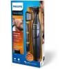 Тример Philips MG1100/16 в інтернет супермаркеті PbayMarket!