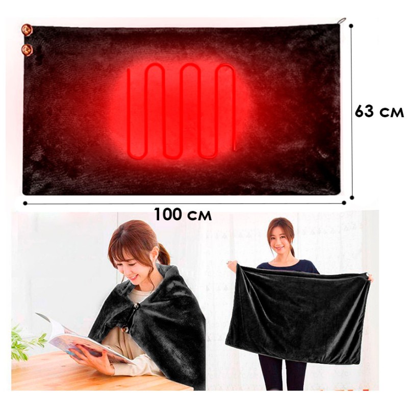 Плед шаль Lesko 100*65 Black ковдру з підігрівом usb від повербанку