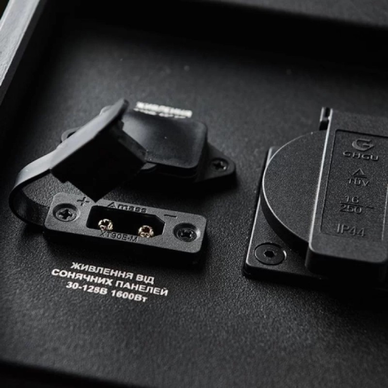 Джерело безперебійного живлення Промавтоматика Bandera Power Home 2800 LiFePo4 125000мАг (2450894093)