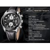 Чоловічий годинник Megir 2020 Montre Dark