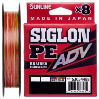 Шнур Sunline Siglon ADV х8 150m 1.5/0.209mm 18lb/8.2kg (1658-10-84)