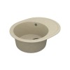 Кухонна Мийка Vankor Sity Smo 02.61 Beige + Сифон Vankor