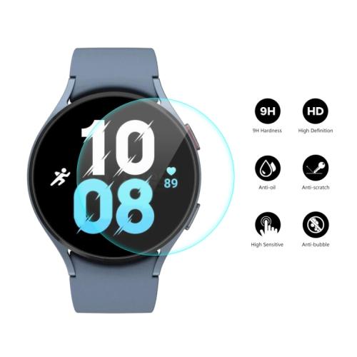 Захисне скло Samsung Galaxy Watch 5 40mm 2.5D BeWatch (1057740) Захисне скло Samsung Galaxy Watch 5 40mm 2.5D BeWatch (1057740)