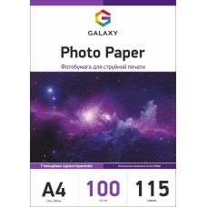 Фотопапір Galaxy A4 115 г/м2 глянець Білий 100 шт