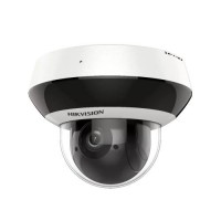 Відеокамера IP PTZ 4Мп Hikvision DS-2DE2A404IW-DE3(C0)(S6)(C)