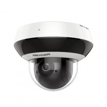 Відеокамера IP PTZ 4Мп Hikvision DS-2DE2A404IW-DE3(C0)(S6)(C)